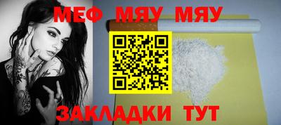 герыч Заволжье