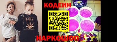 герыч Заволжье