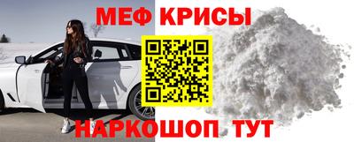 герыч Заволжье