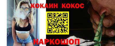 дмт Заводоуковск