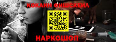 дмт Заводоуковск