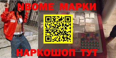 дмт Заводоуковск