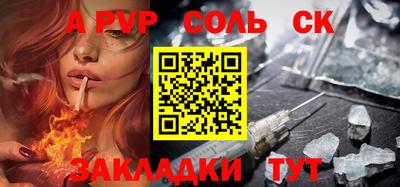 дмт Заводоуковск