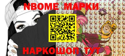 дмт Заводоуковск