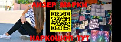 герыч Заволжье