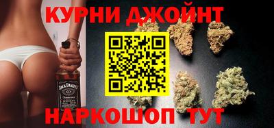 герыч Заволжье