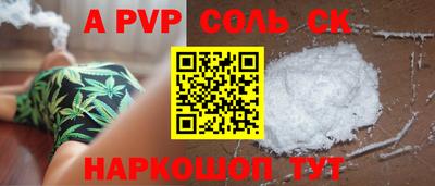 дмт Заводоуковск
