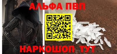 дмт Заводоуковск