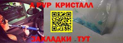 дмт Заводоуковск