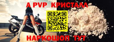 дмт Заводоуковск