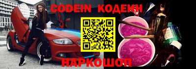 дмт Заводоуковск