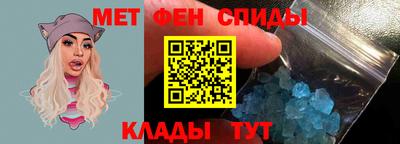 герыч Заволжье