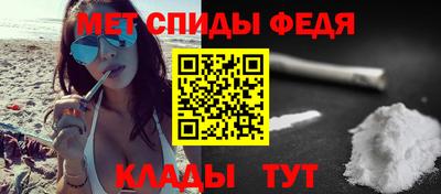 дмт Заводоуковск