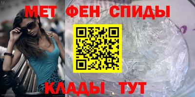 дмт Заводоуковск