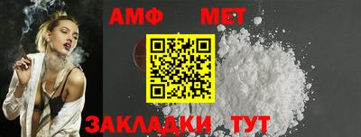 дмт Заводоуковск