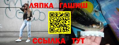 дмт Заводоуковск