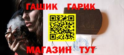 бутик Изобильный
