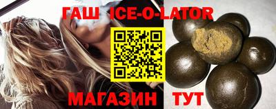 дмт Заводоуковск