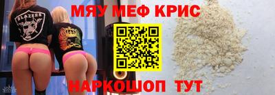 jwh Ирбит