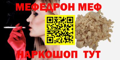 дмт Заводоуковск