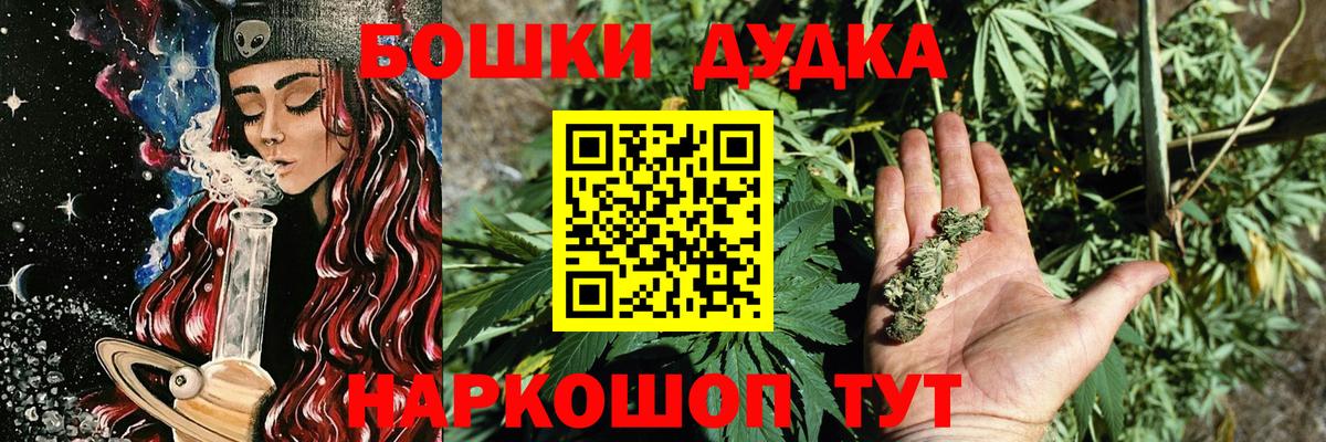 Кетамин Кушва
